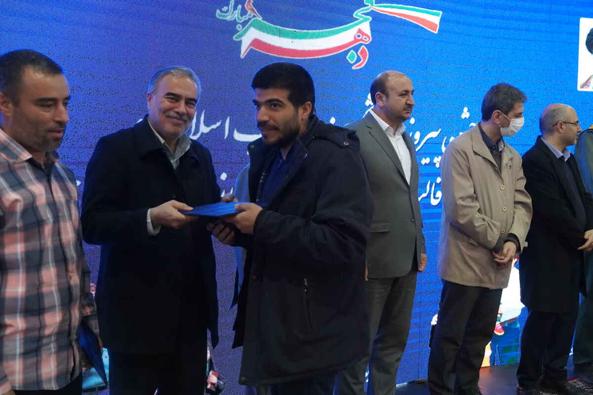 راه و شهرسازی 5