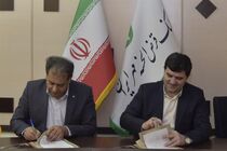 اعطای تسهیلات قرض الحسنه برای واگذاری موتورسیکلت های سازگار با محیط زیست