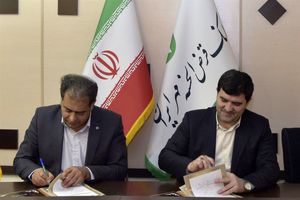 اعطای تسهیلات قرض الحسنه برای واگذاری موتورسیکلت های سازگار با محیط زیست