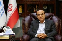 عرضه بیمه ‌نامه منابع ‌انسانی در سال 1400