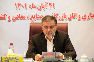 با جدیت پیگیر حل و فصل مسائل حوزه صادرات هستیم