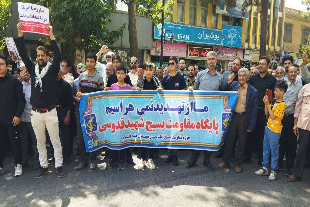 راهپیمایی مردم نیشابور