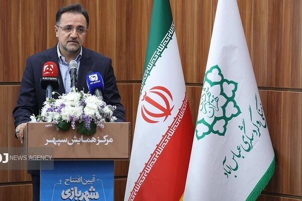 حفظ جریان سرمایه‌گذاری در شرایط سخت اقتصادی، نشانه امید به آینده است