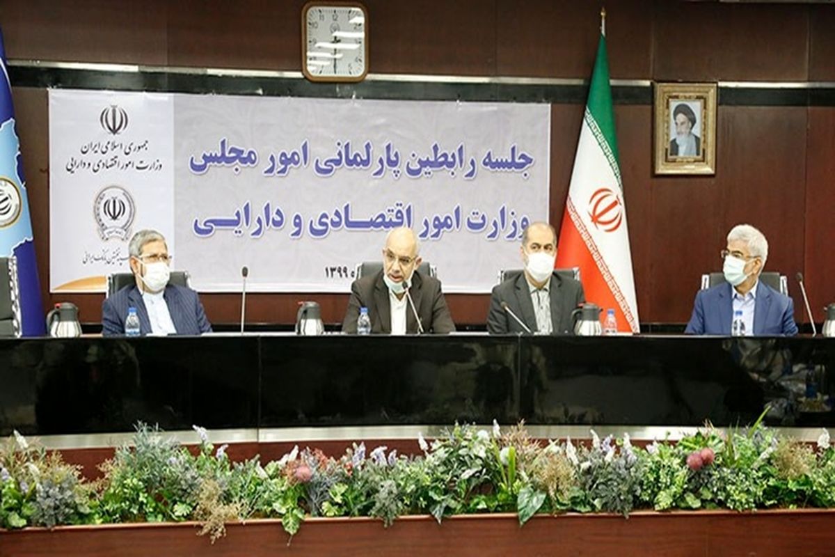 بانک سپه