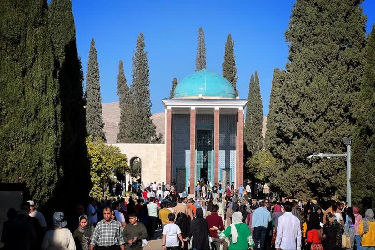 گردشگری فارس 