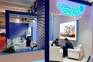 معرفی خدمات گروه مالی سامان به فعالان صنعت نفت، گاز و پتروشیمی
