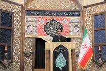 شیراز و فارس می‌توانند گفتمان فرهنگی تازه‌ای برای جهان امروز بسازند