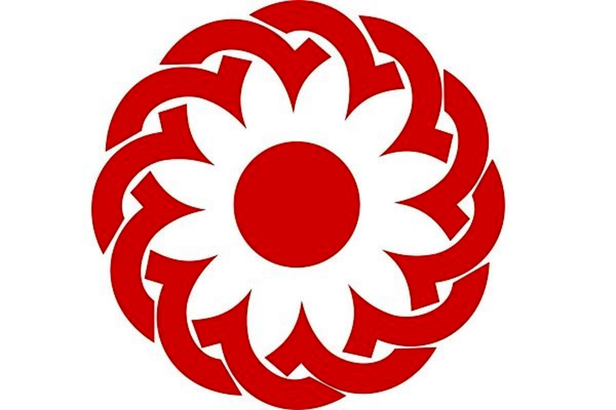 سازمان بهزیستی