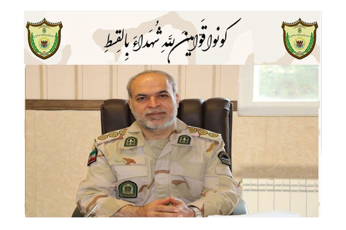 جانشین فرمانده مرزبانی خراسان رضوی