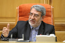 22 بهمن نماد اتحاد و اقتدار ملت ایران است