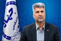 رئیس جهاد دانشگاهی هرمزگان در سمت خود ابقا شد