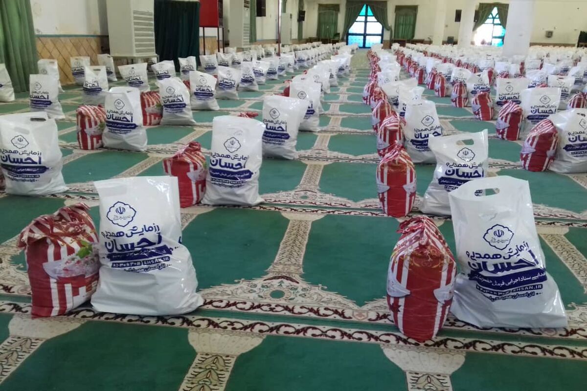نهضت کمک مؤمنانه نوشهر 