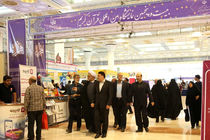 بازدید مدیرعامل بانک انصار از نمایشگاه  قرآن کریم