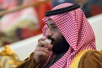 اعتراض مردم انگلیس به سفر ولیعهد عربستان به این کشور