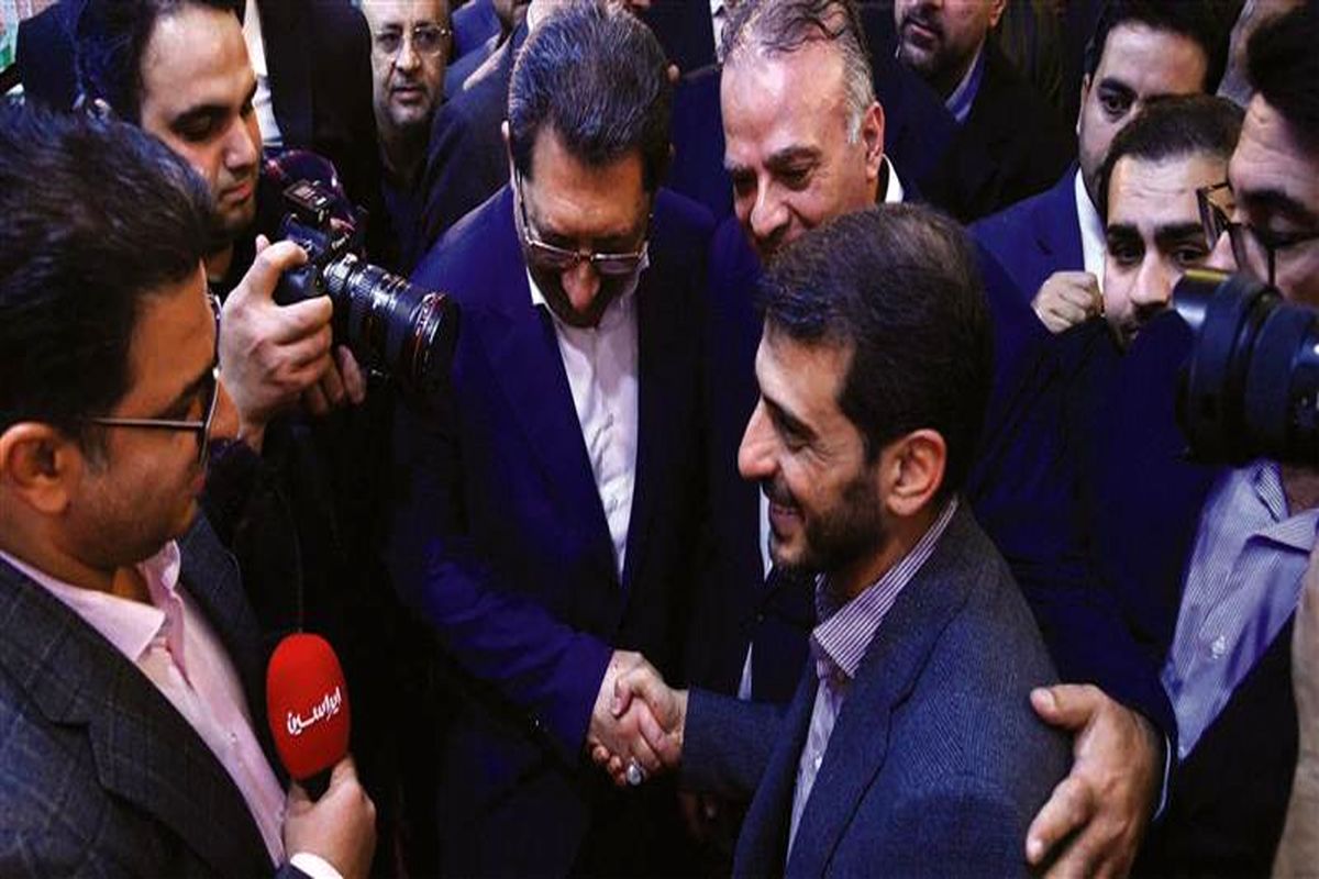 فولاد مبارکه اصفهان