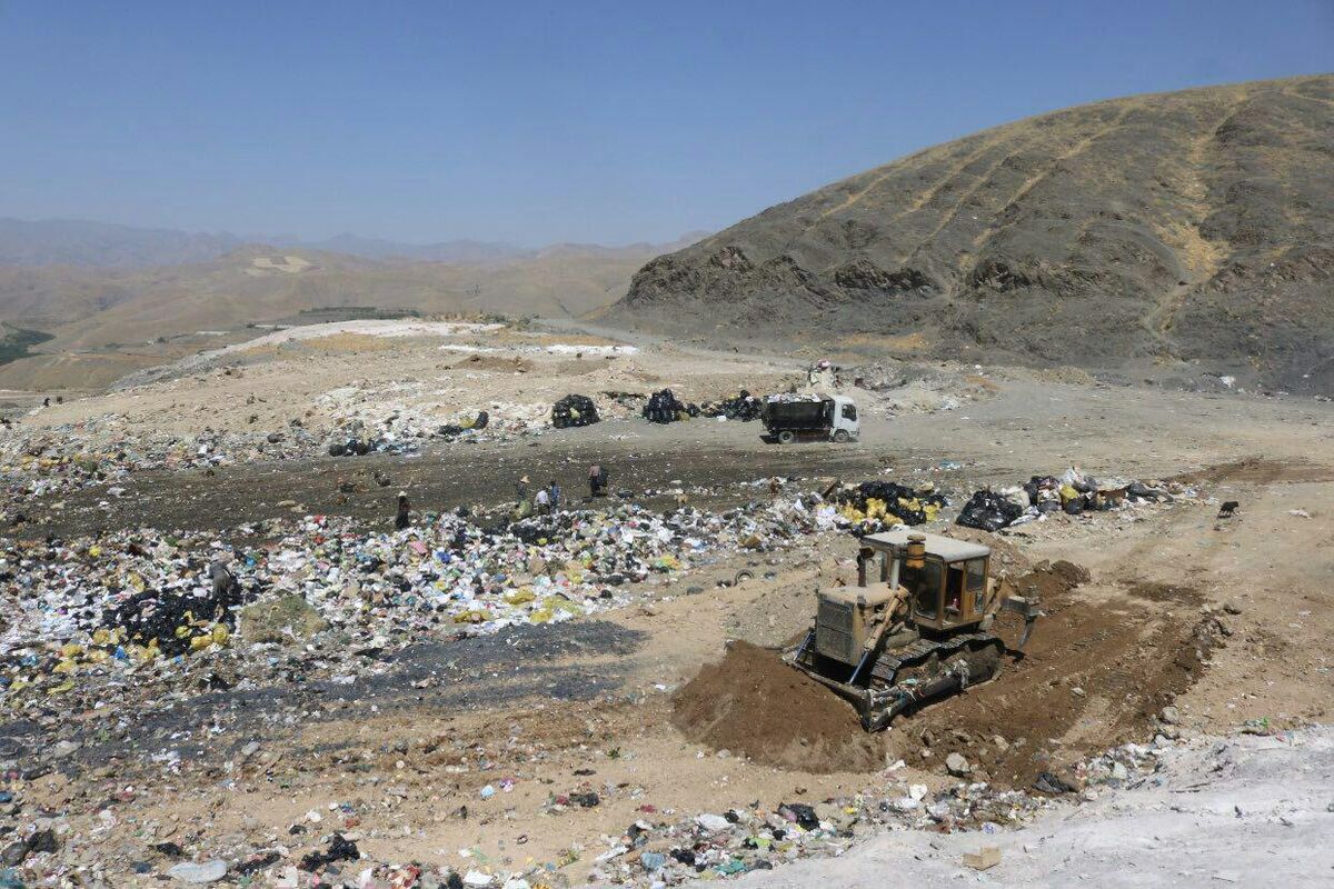 سایت پسماند زباله
