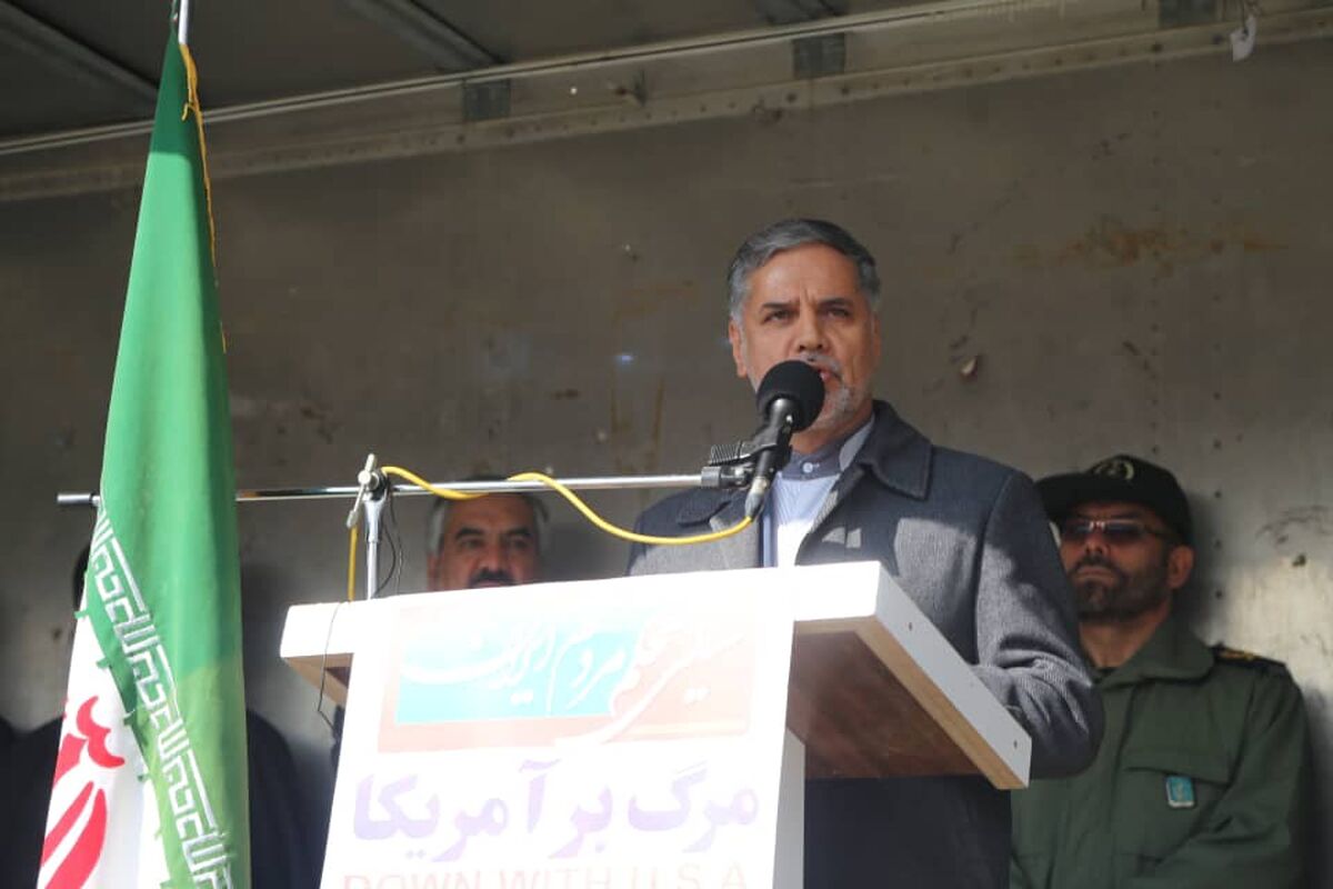 نقوی حسینی