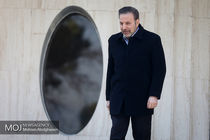 اظهارات واعظی در رابطه با برنامه دورکاری کارکنان دولت