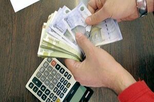 فرمول جدید محاسبه حقوق کارمندان ۱۴۰۵ فاش شد/ضریب عائله‌مندی تعیین‌کننده است