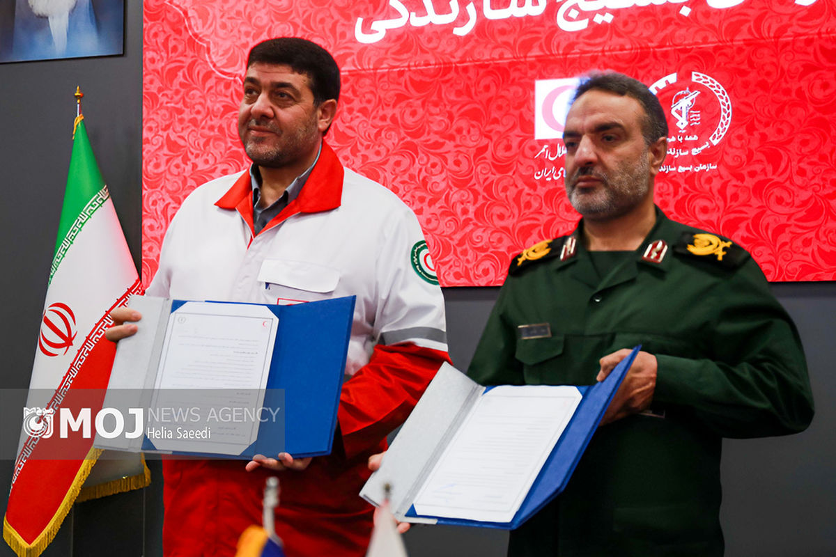 امضای تفاهمنامه جمعیت هلال‌احمر و سازمان بسیج سازندگی