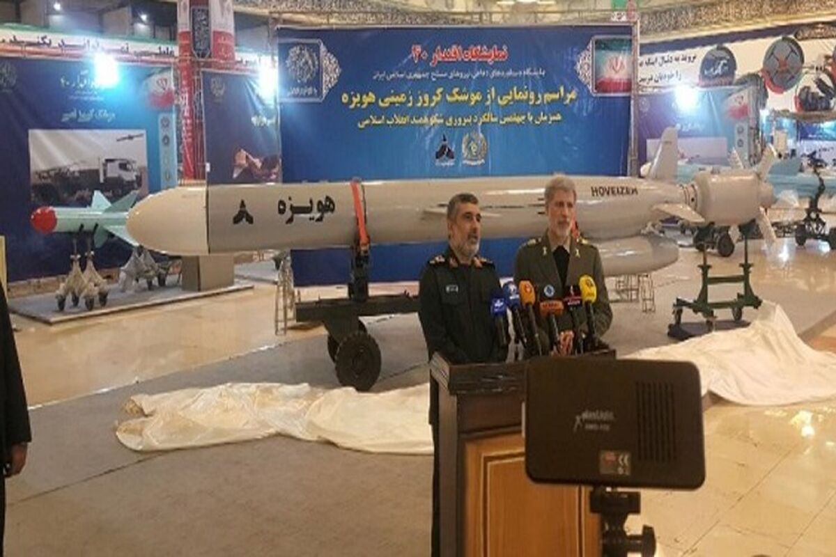 موشک کروز برد بلند