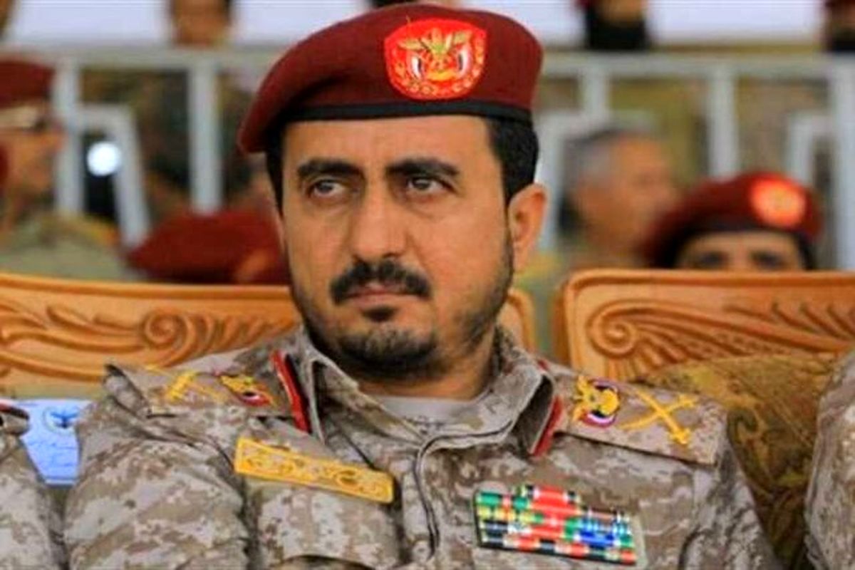 یمن