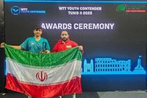 عرشیا لرستانی پینگ پنگ باز نوجوان ایران قهرمان کانتندر تونس شد