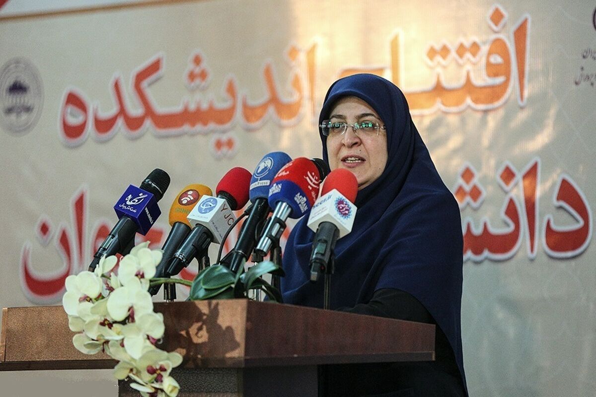دکتر فاطمه مهاجرانی