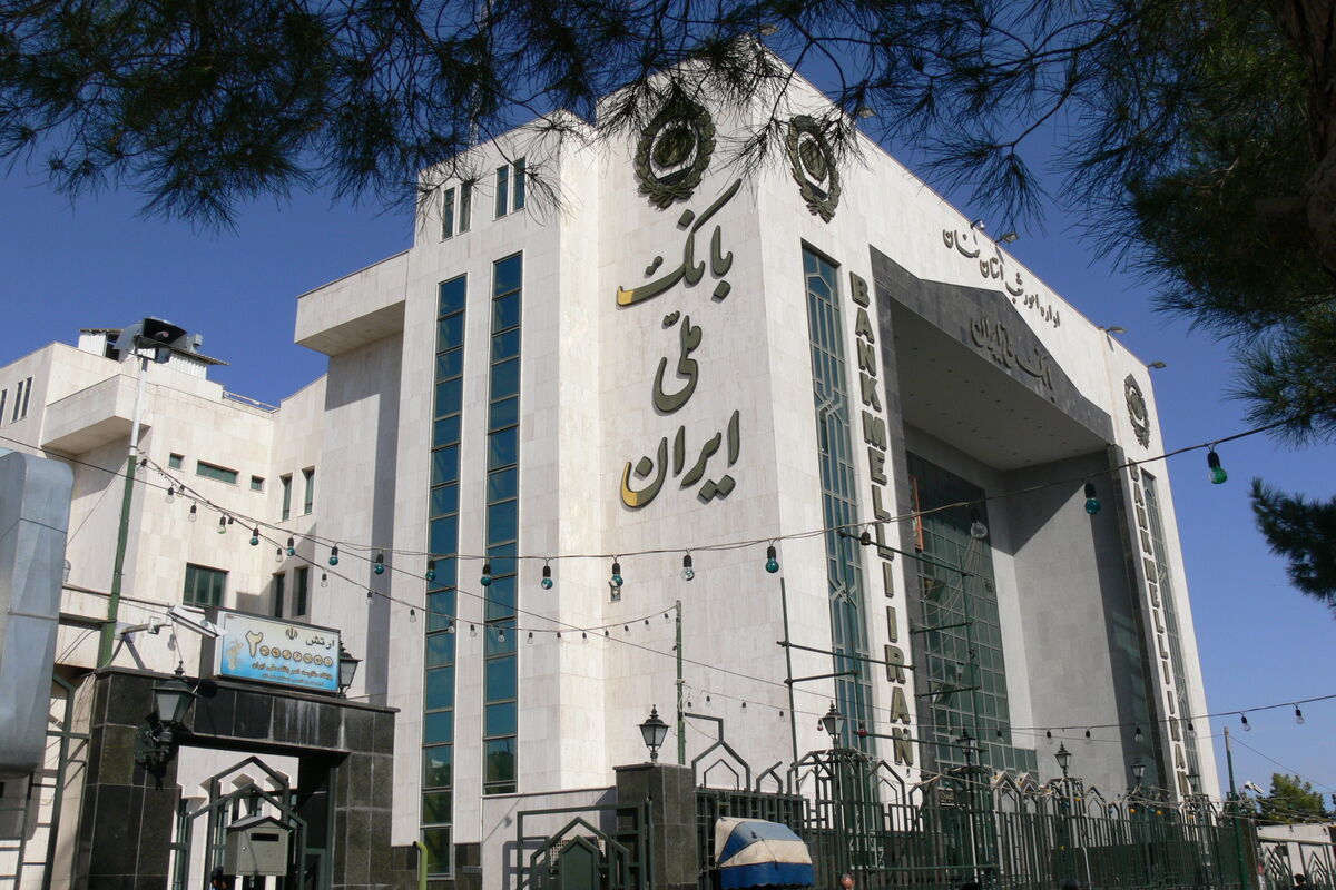 صندوق سرمایه‌ گذاری پالایشی یکم