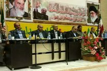 هرگونه تبعیضی در زمینهٔ استخدام جوانان اهل حق، غیرقانونی است