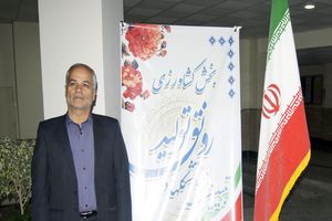 نسبت مستقیم تقویت تشکل ها با  مطالبه گری 