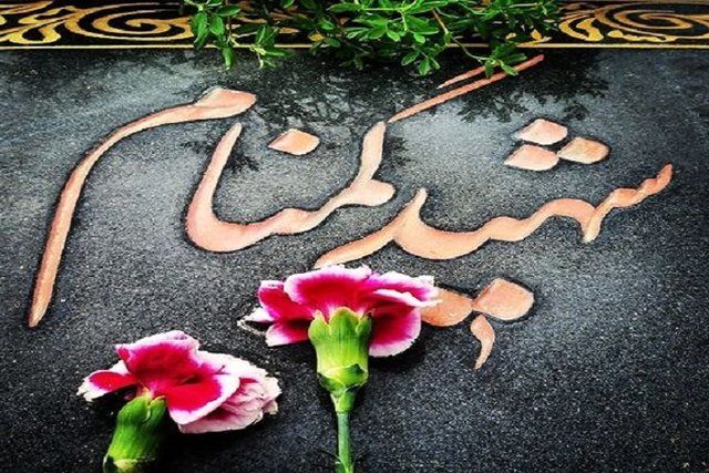 مسابقه طراحی یادمان شهدای گمنام ماسال