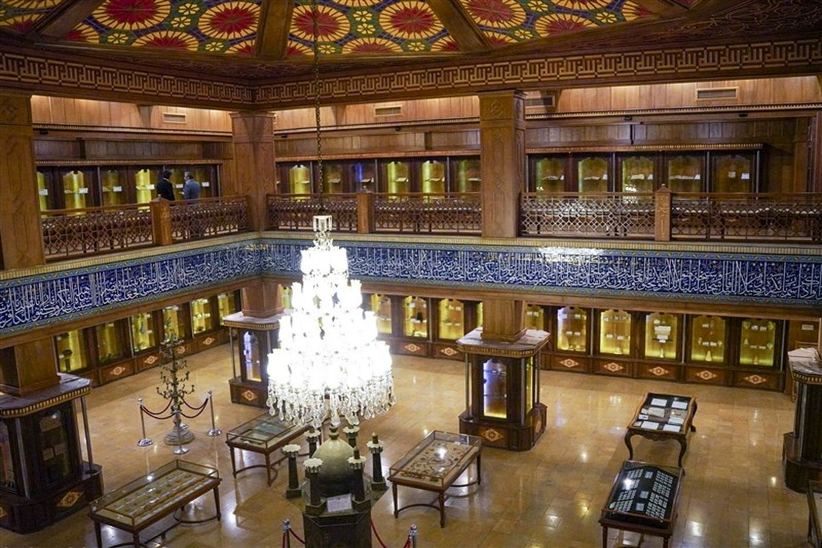 موزه قرآن حرم شاهچراغ ع