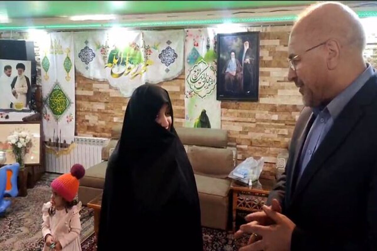 قالیباف