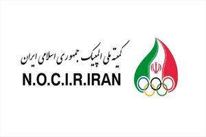 تغییرات مدیریتی در کمیته ملی المپیک با سه حکم تازه