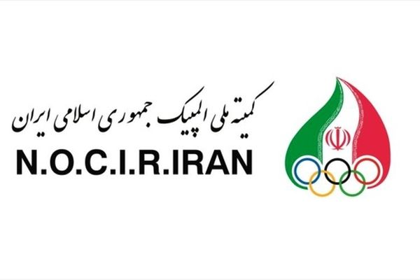 تغییرات مدیریتی در کمیته ملی المپیک با سه حکم تازه
