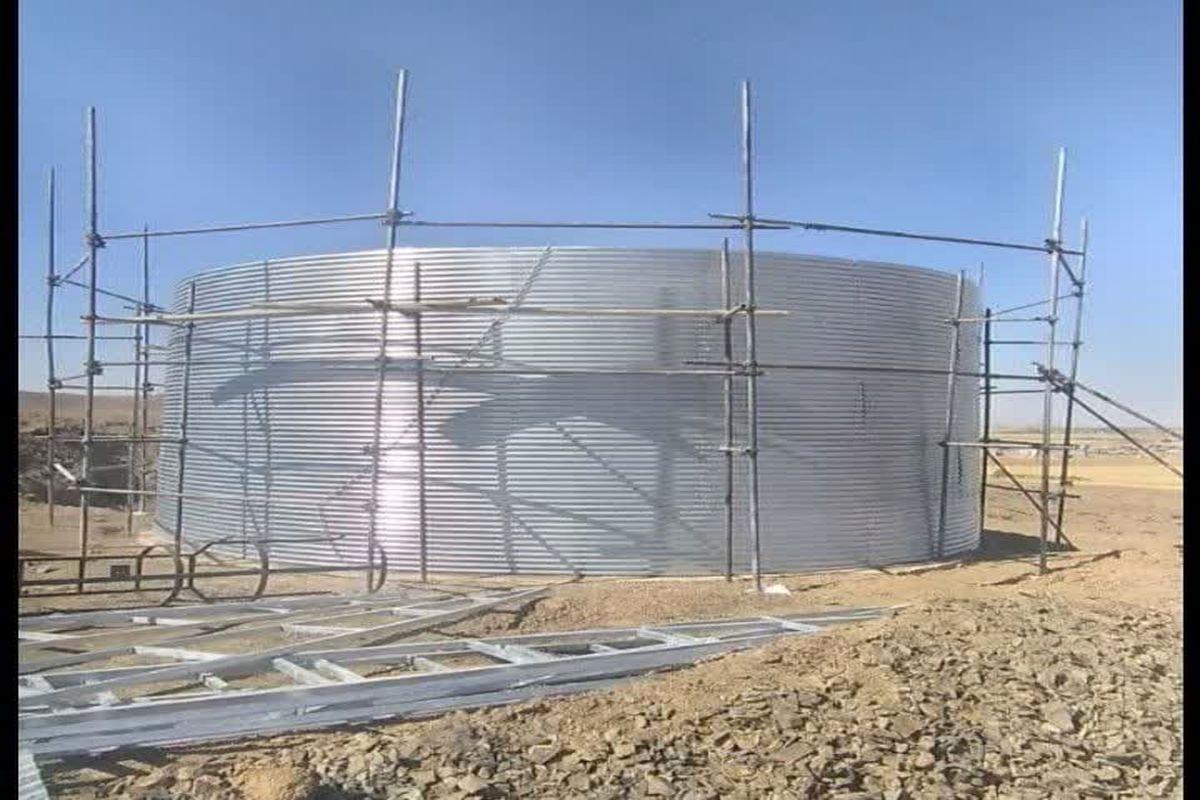 عکس خبر ابفا