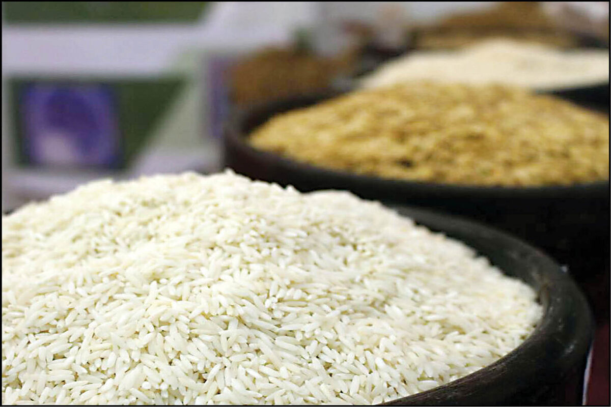 برنج
