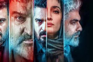 آمستردام؛ فعالیت‌ افراد خلافکار و مافیا از دریچه‌ای دیگر/ آمستردام عاشقانه‌ای دیگر با چاشنی ترس