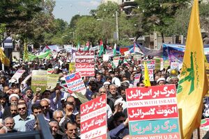  مسیرهای راهپیمایی روز جهانی قدس در اصفهان اعلام شد