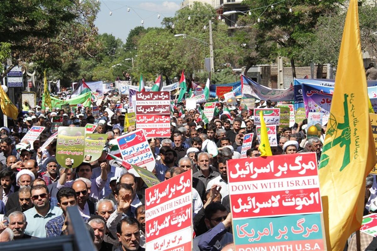 راهپیمایی روز قدس در اصفهان
