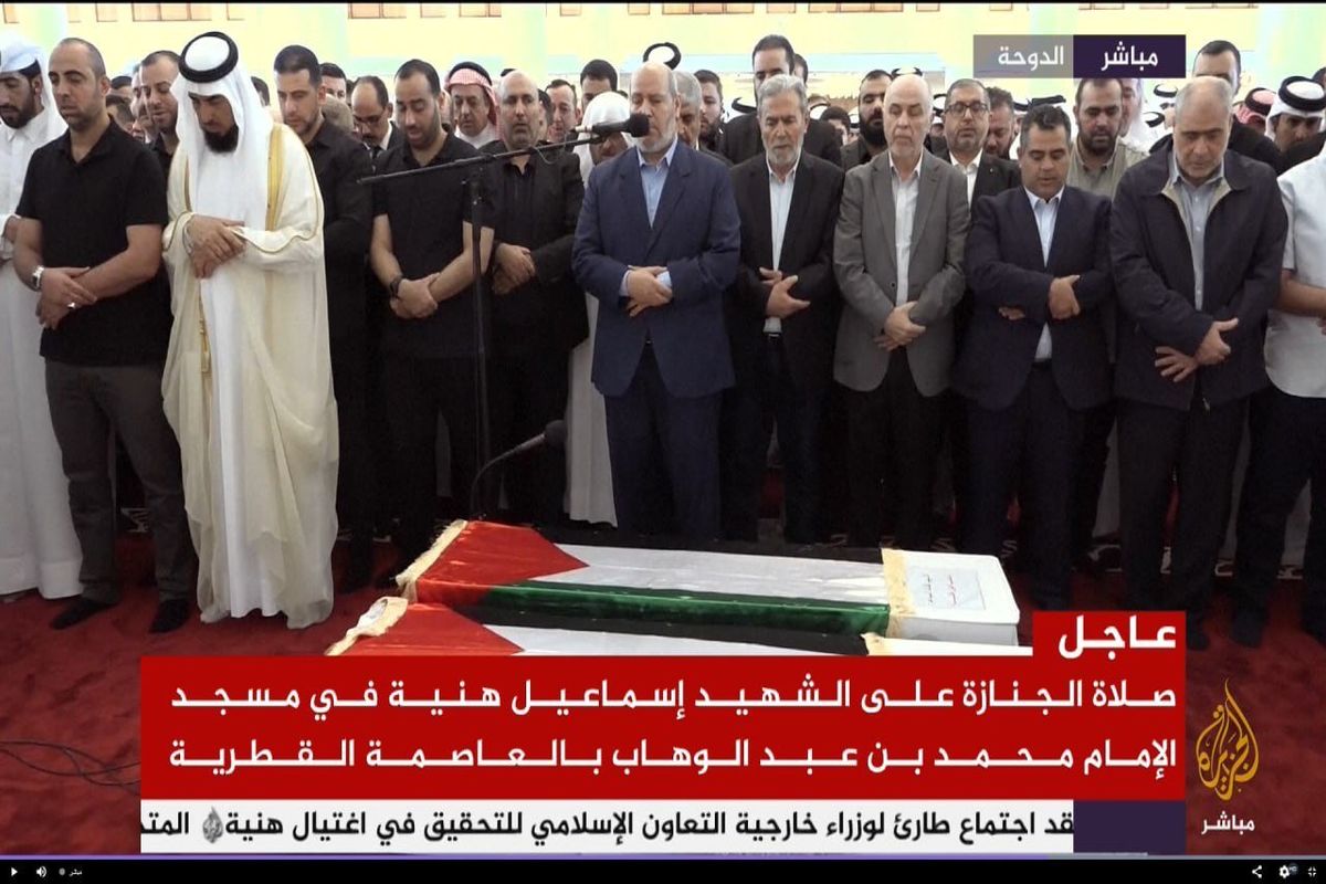 تشییع پیکر اسماعیل هنیه در قطر