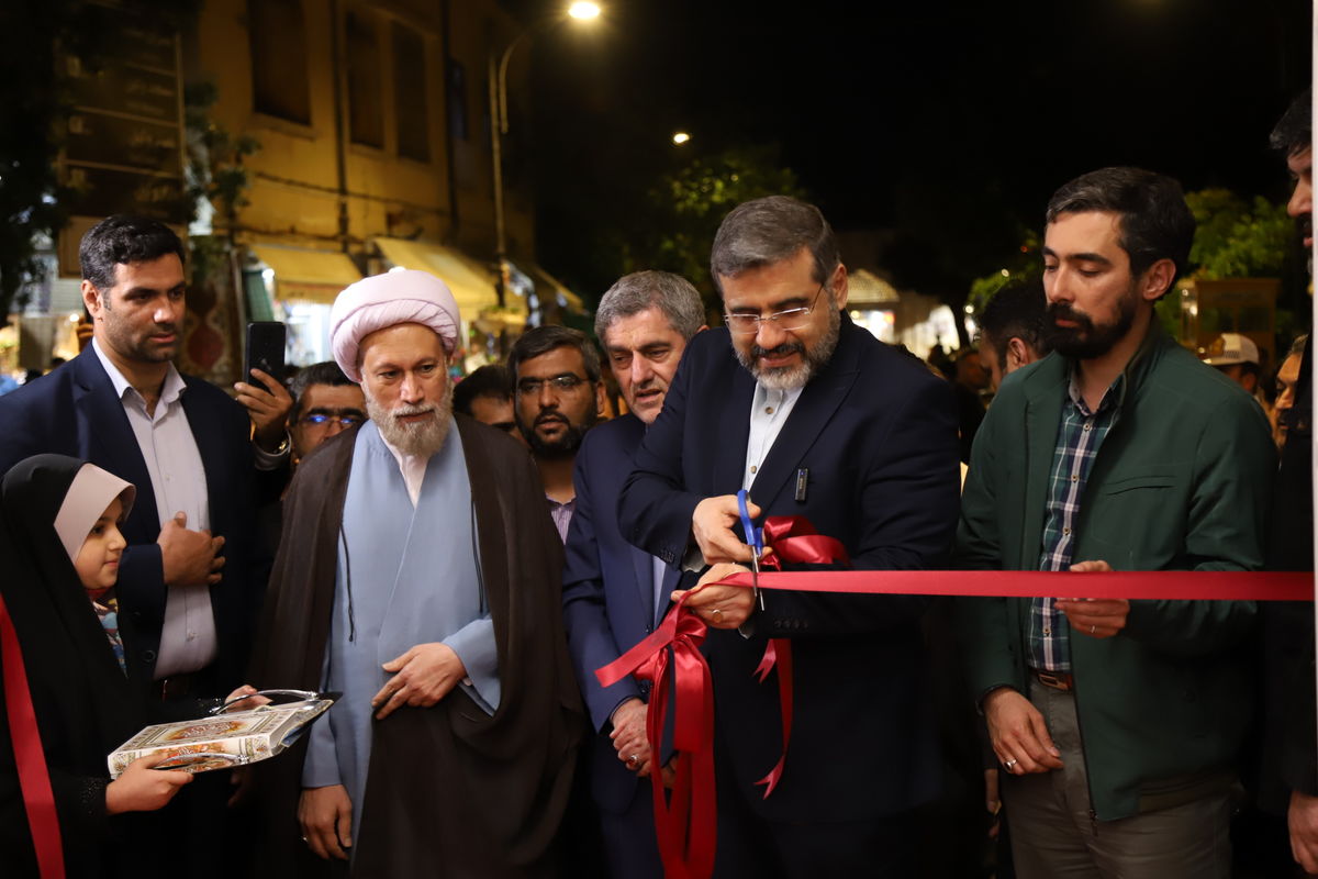 بازگشایی کتابخانه شهید دستغیب شیراز 