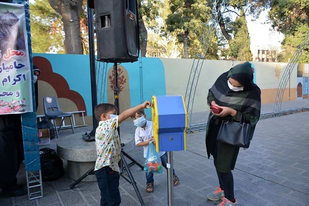 کمیته امداد