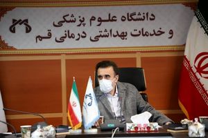 تعداد بیماران کرونایی در قم به 148 نفر رسید