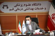 فوت ۴ بیمار کرونایی در ۲۴ ساعت گذشته