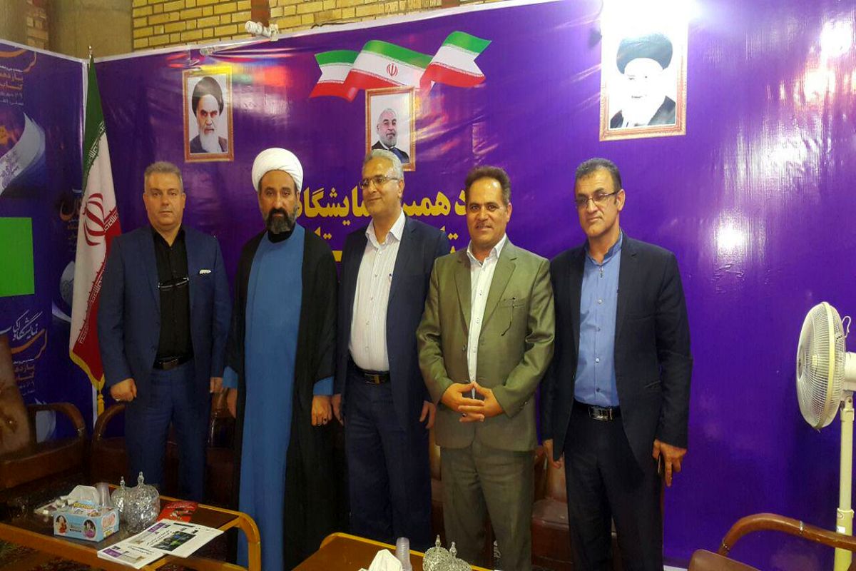 بازدید مدر برق استان از نمایشگاه کتاب