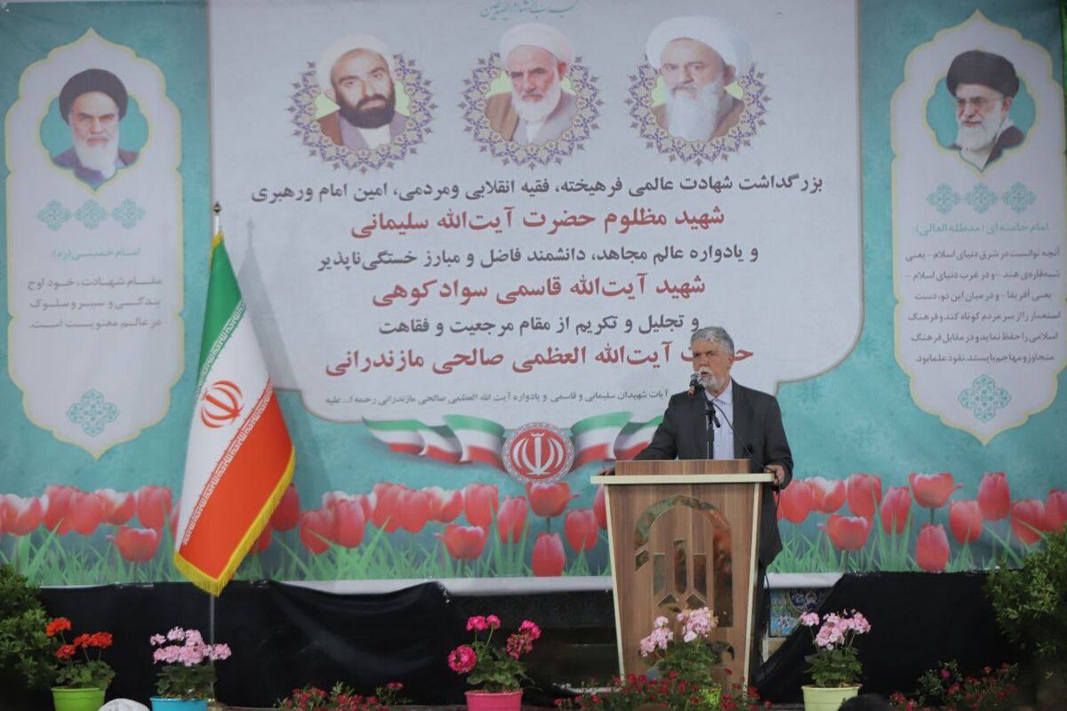 وزیر ارشاد