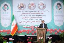 مازندران؛ مهد مفاخر و مشاهیر و بزرگان علم و دین است