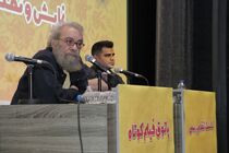 مرگ بر کلوزآپ!